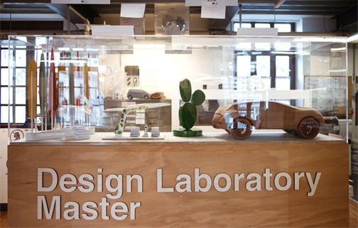 DESIGN LAB - The campus DESIGN LAB - The campus