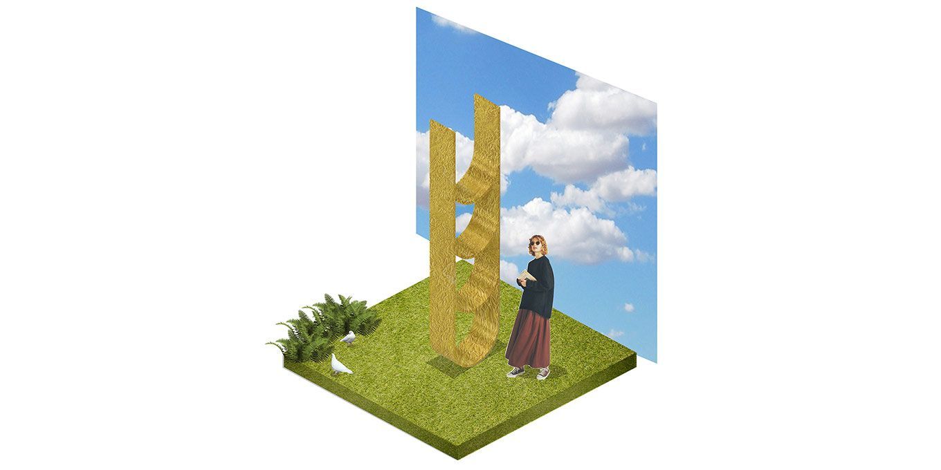 Ruins of a Lost Future Project