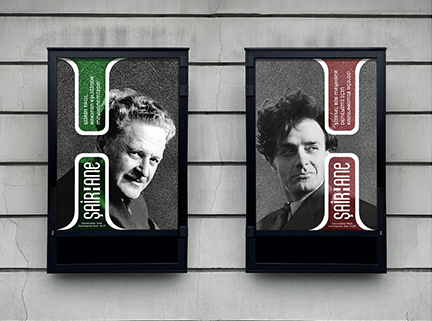 Özge Üçoluk Özge Üçoluk