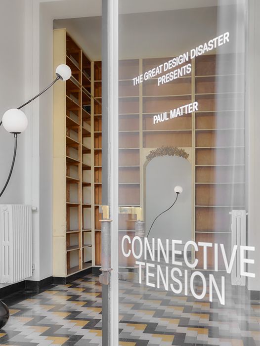 Nikhil Paul - Connective Tension 